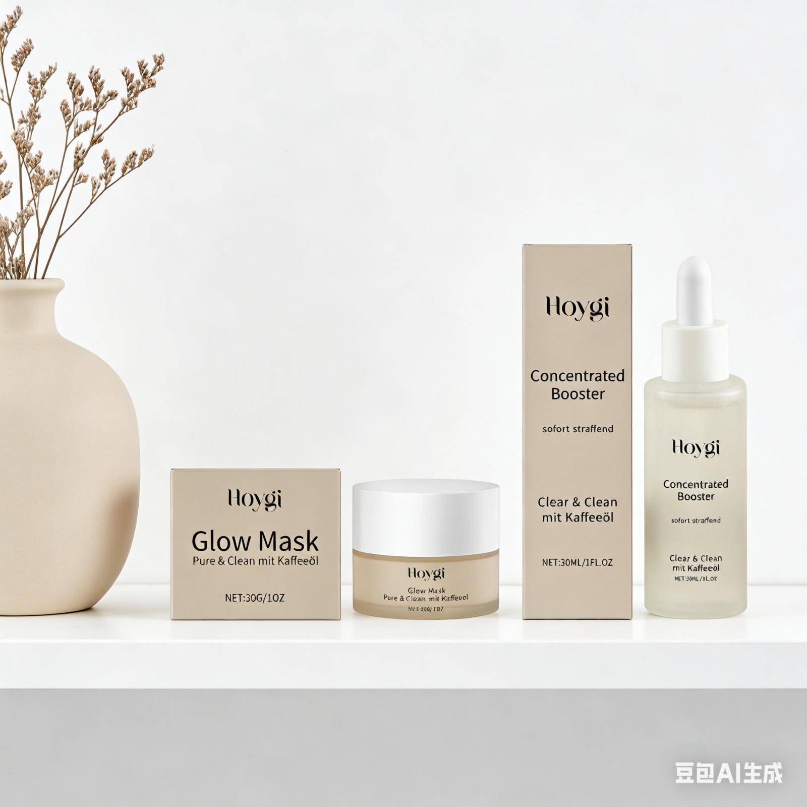 Silk Press Serum - Hoygi Anti-Wrinkle and Firming Serum Moisturizing