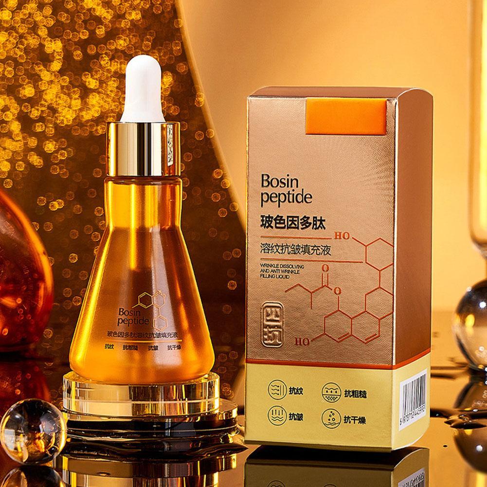 Silk Press Serum - Polypeptide Face Serum Anti-wrinkle Lightening Skin