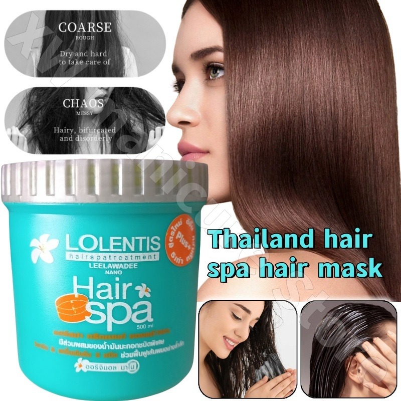 Hair Care Thailand - Thailand Hair Spa Hair Mask Hair