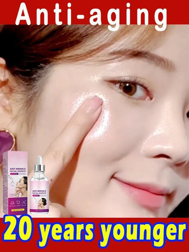 Silk Press Serum - Instant Anti Wrinkle Aging Effect Remove