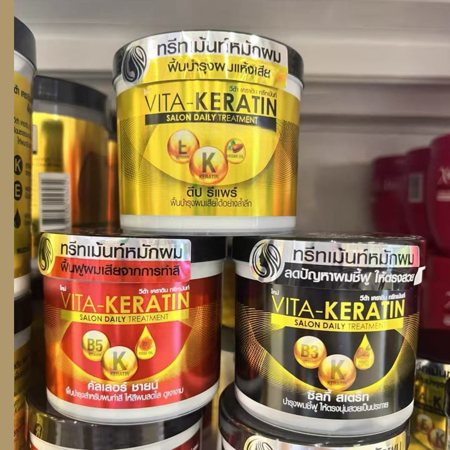 Thai Vita Treatment Keratin Re - Hair Care Thailand incelemesi ve fiyatı