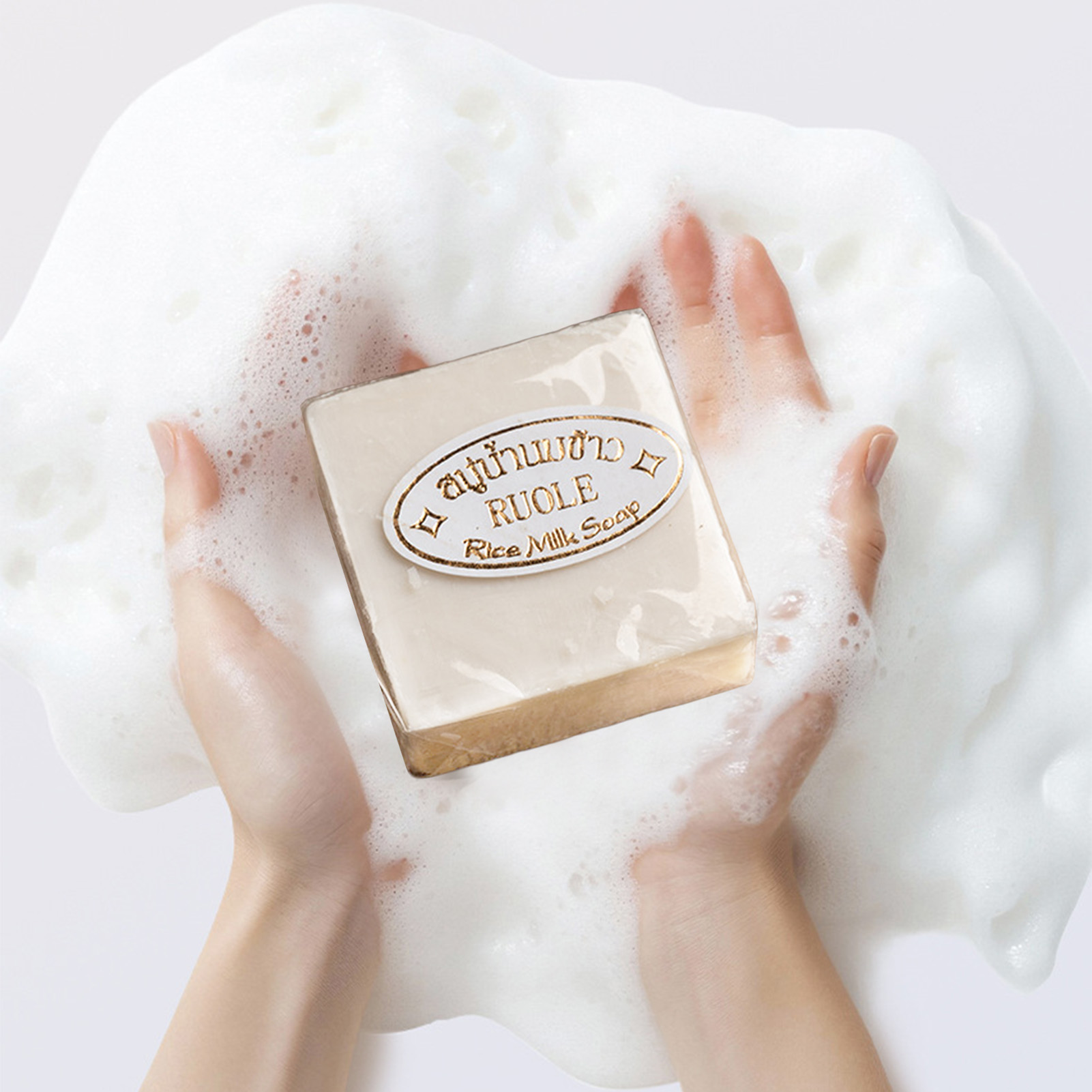 1/2pcs Thailand Rice Milk Soap - Hair Care Thailand incelemesi ve fiyatı