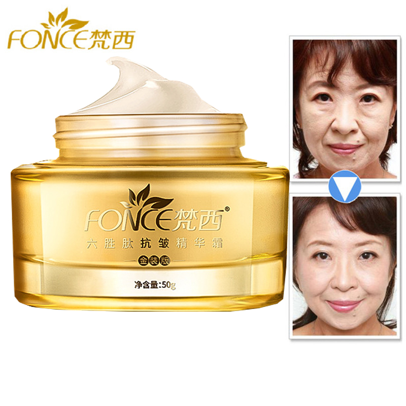 Korea Anti Aging Wrinkle Remov - Silk Press Serum incelemesi ve fiyatı