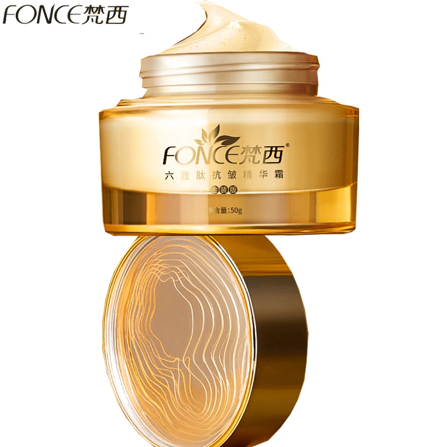 Korea Anti Aging Wrinkle Remov - Silk Press Serum incelemesi ve fiyatı