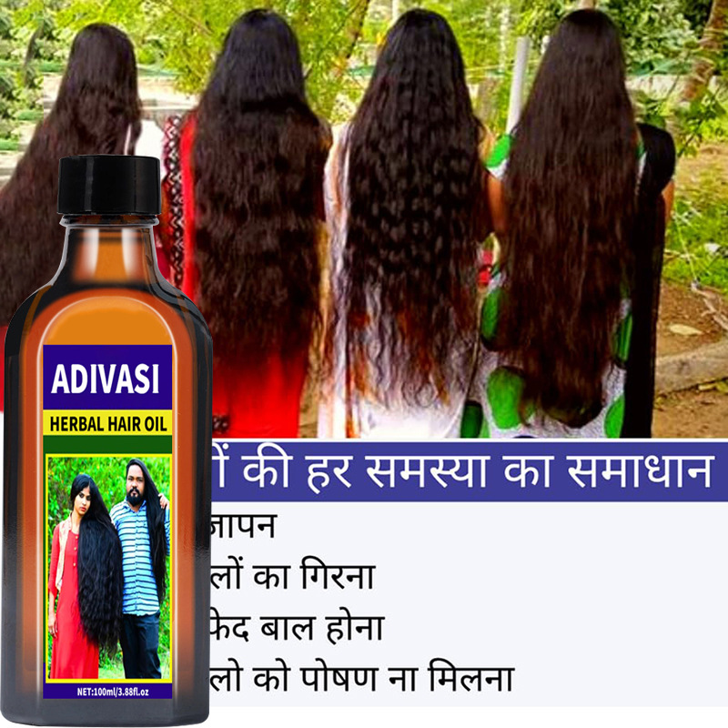 Adivasi Hair Oil Indian Hair C - Hair Care Indian incelemesi ve fiyatı