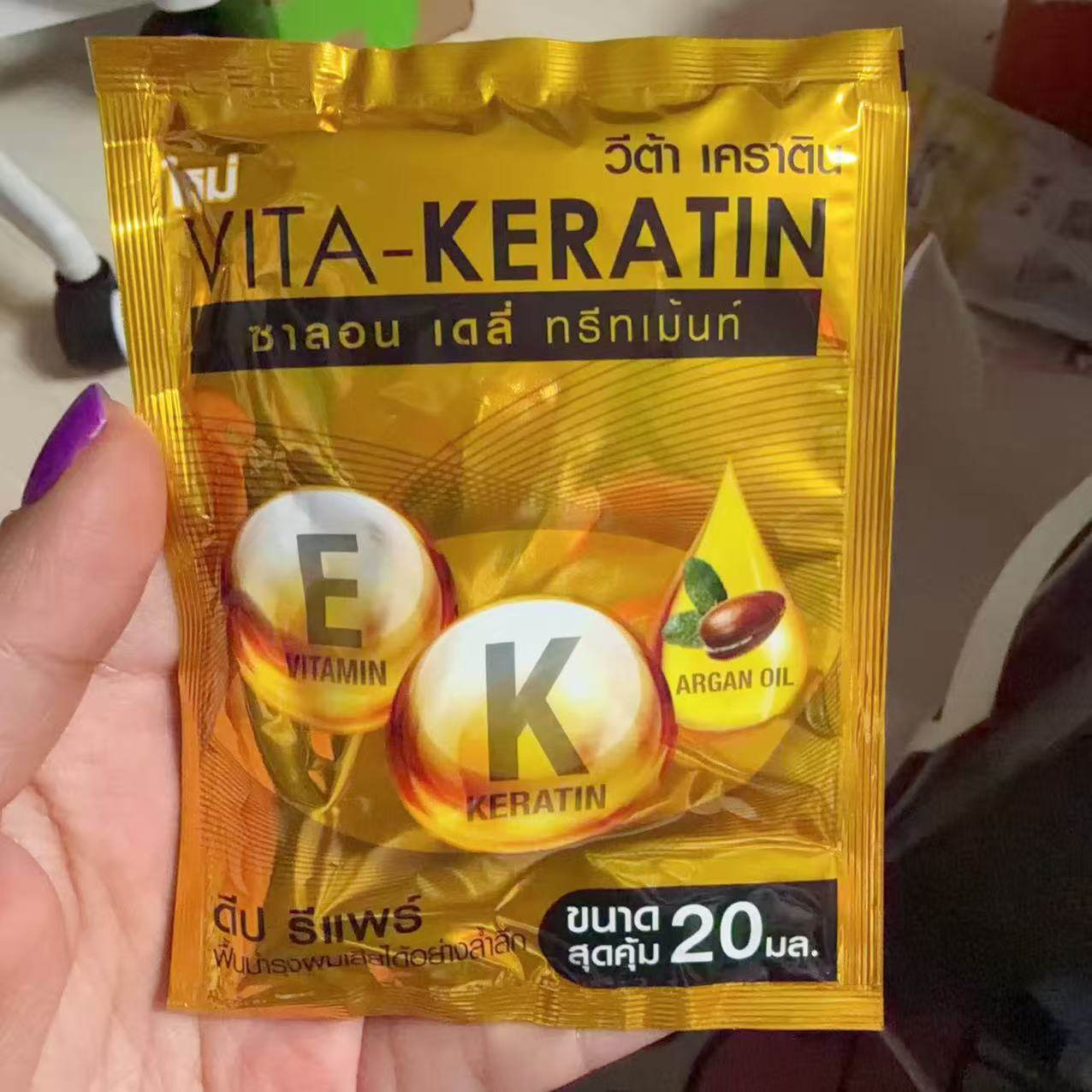 Thai Vita Keratin Repair Condi - Hair Care Thailand incelemesi ve fiyatı