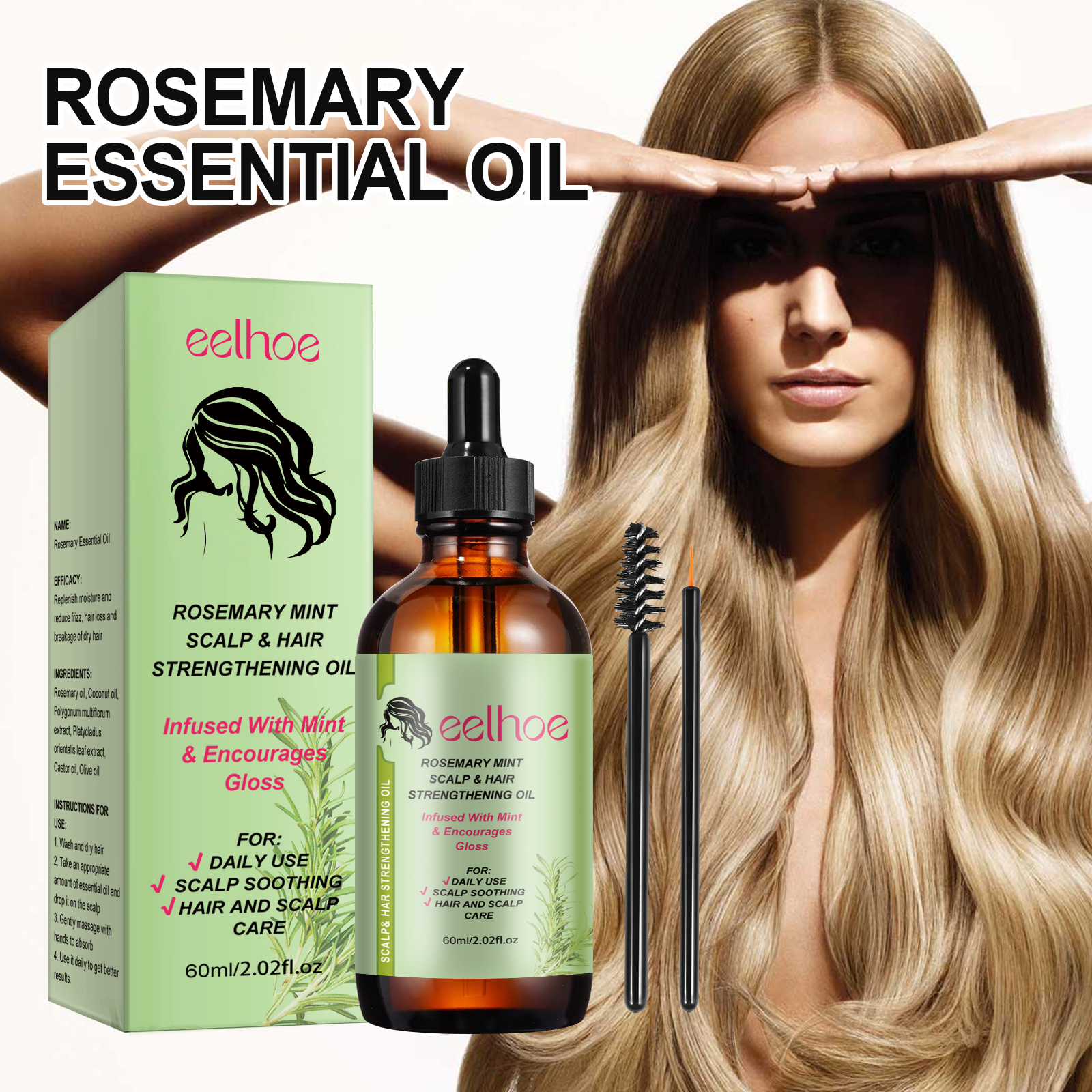 Eelhoe Rosemary Hair Care Seri - Hair Care Olaplex incelemesi ve fiyatı