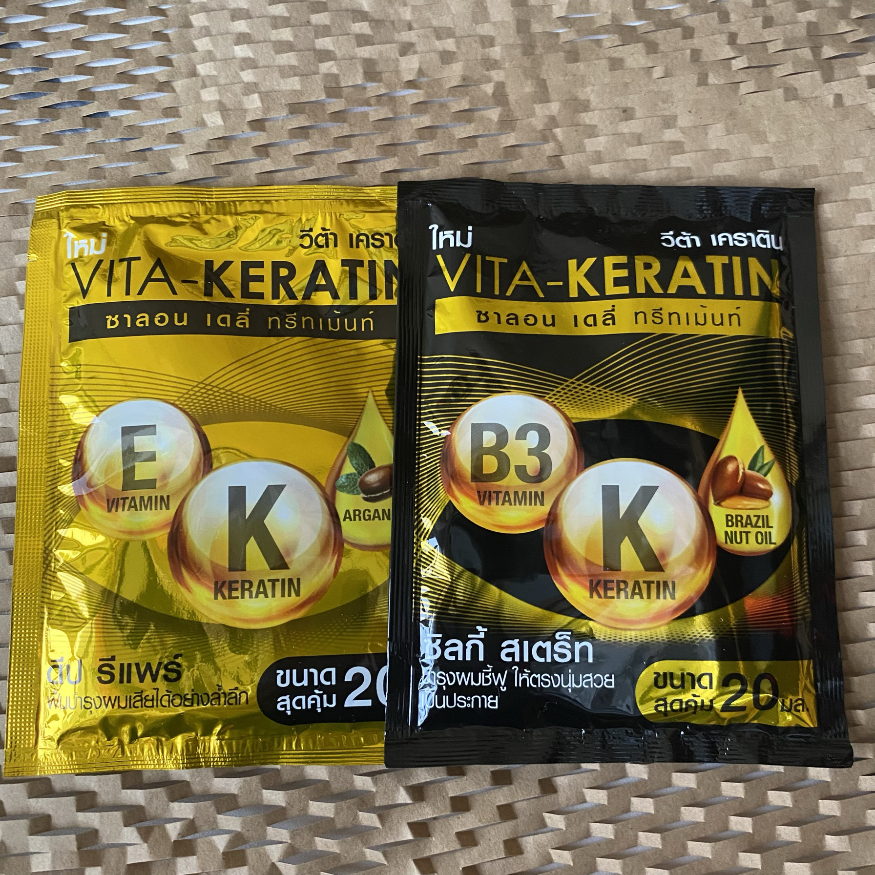 Thai VITA KERATIN Gold Hair Ma - Hair Care Thailand incelemesi ve fiyatı