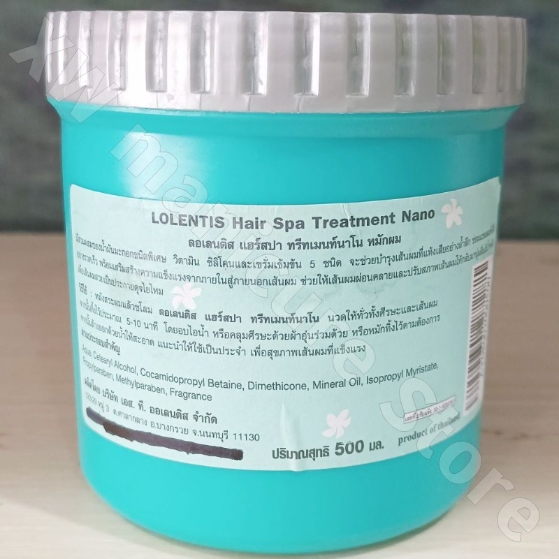 Thailand Hair Spa Hair Mask Ha - Hair Care Thailand incelemesi ve fiyatı