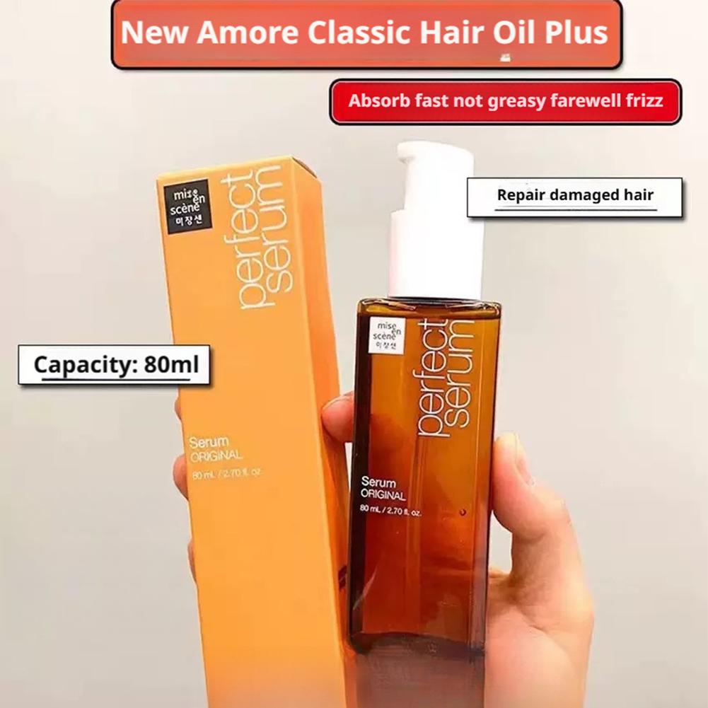 Korean Hair Repair Essential O - Hair Care Olaplex incelemesi ve fiyatı