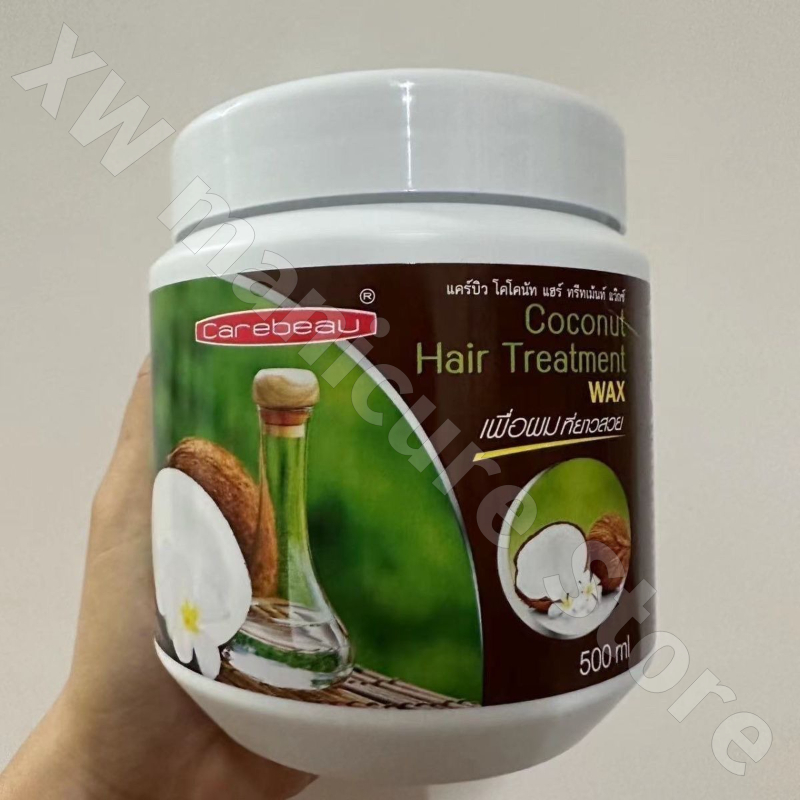Thailand Carebeau Goat Milk Ho - Hair Care Thailand incelemesi ve fiyatı
