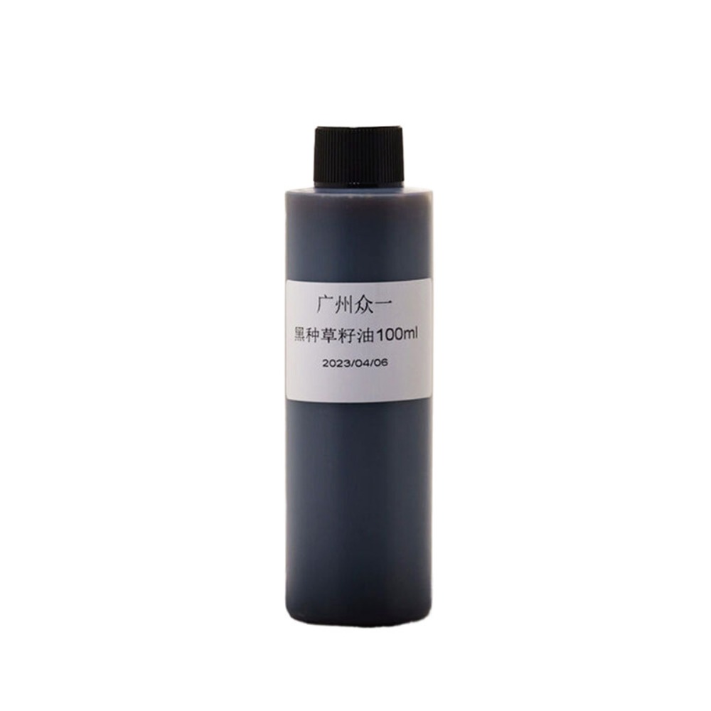 Premium Indian Black Seed Oil  - Hair Care Indian incelemesi ve fiyatı